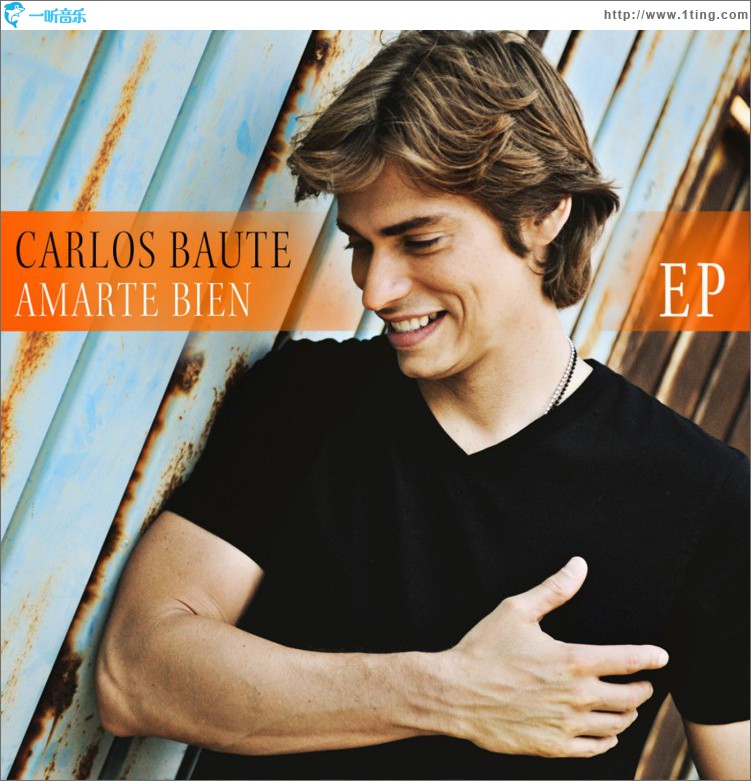 Amarte bien EP
