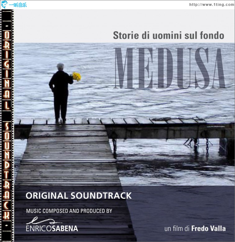 O.S.T. Medusa