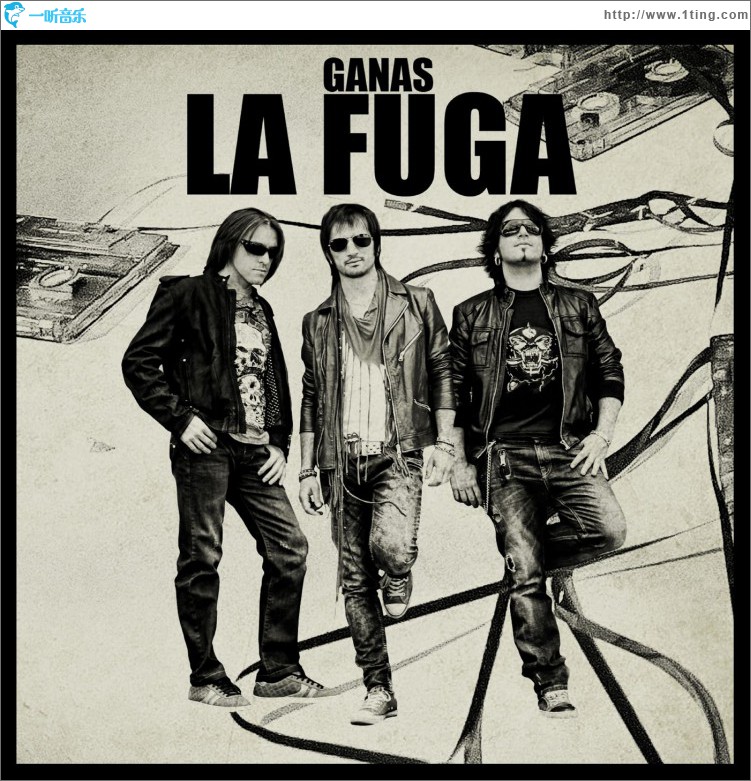 Ganas