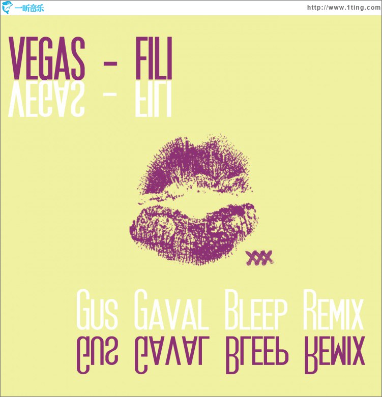 Fili [Gus Gaval Bleep Remix]