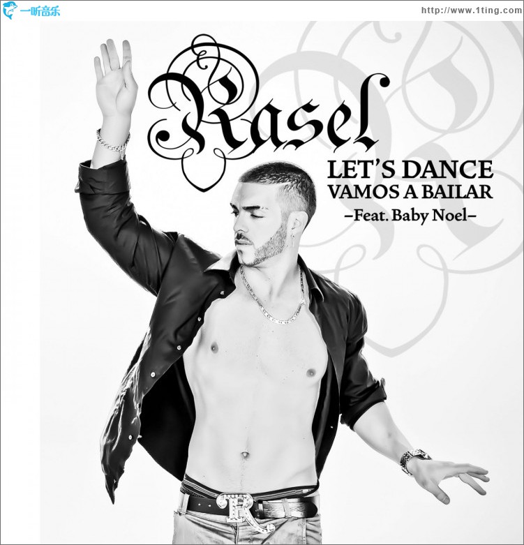Let's dance, vamos a bailar (Feat. Baby Noel)