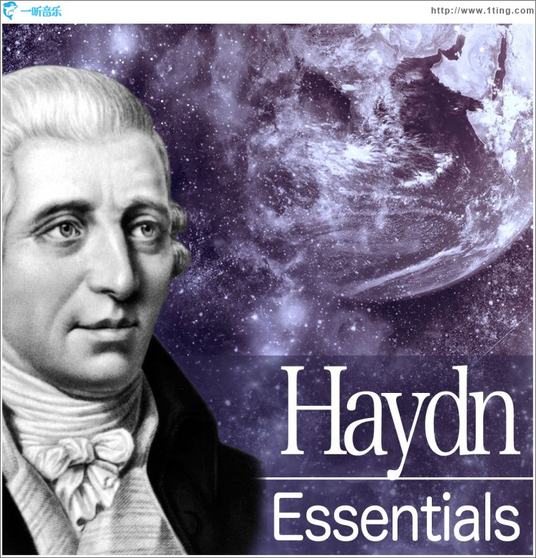 Haydn Essentials