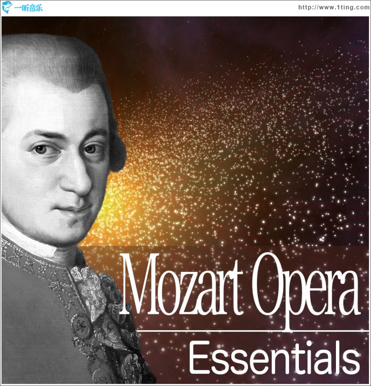 Mozart Opera Essentials