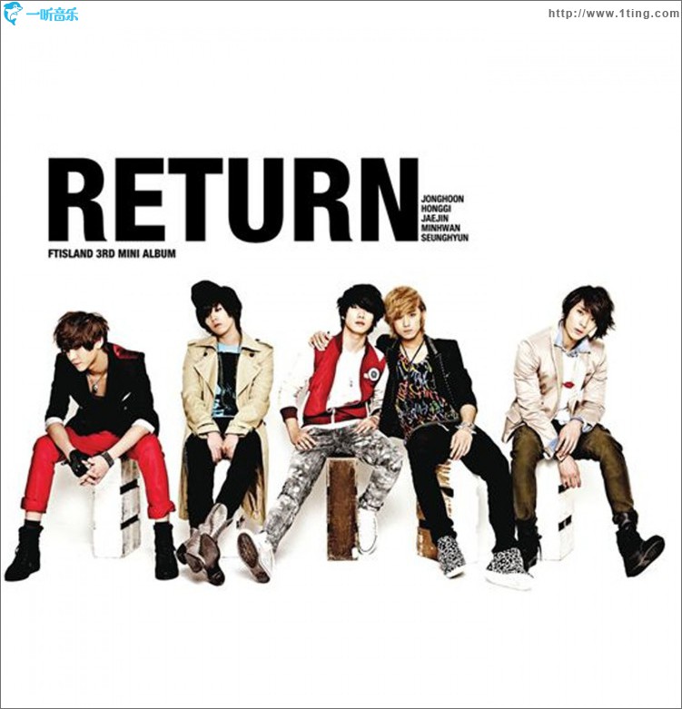 Return