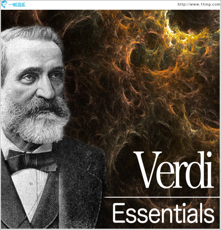 Verdi Essentials