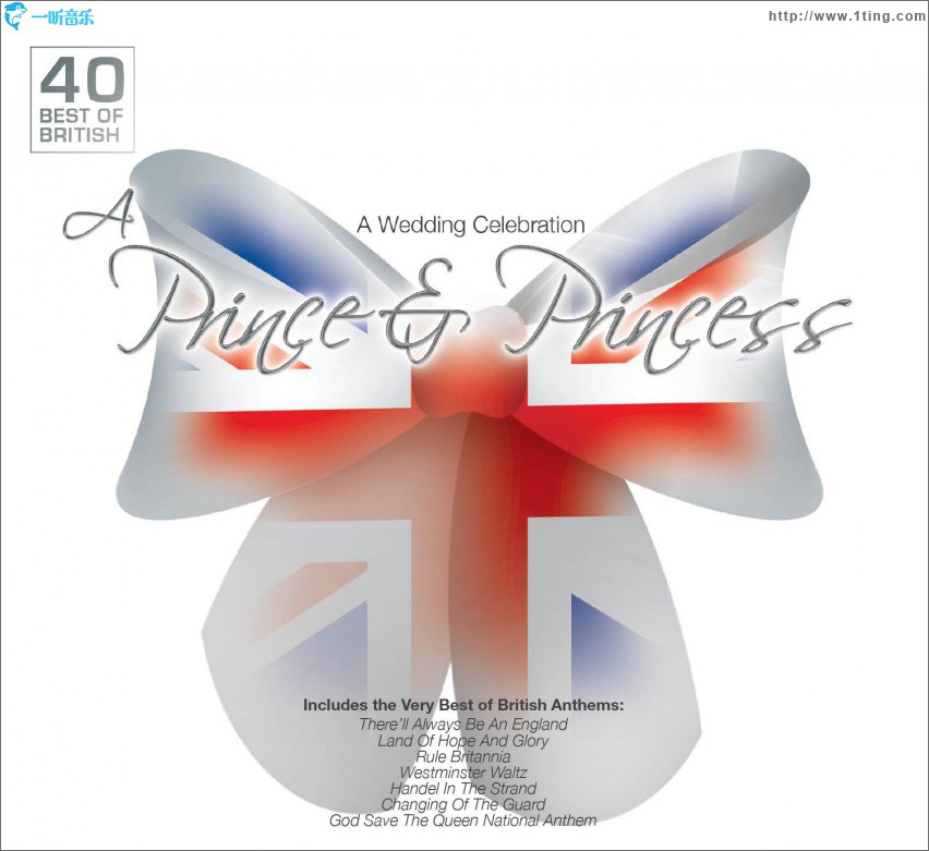 A Prince & Princess - A Wedding Celebration