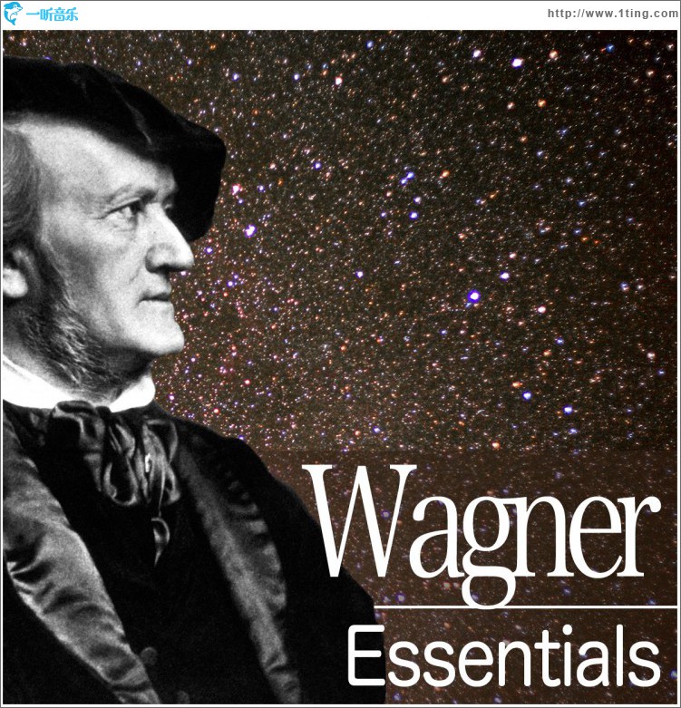 Wagner Essentials