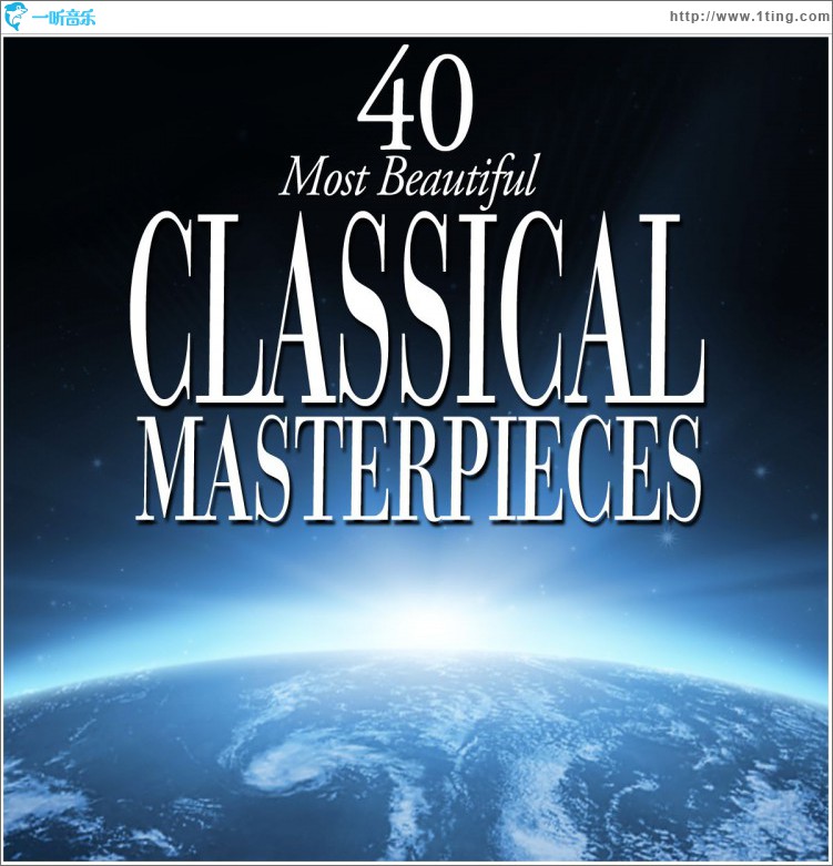 40 Most Beautiful Classical Masterpieces