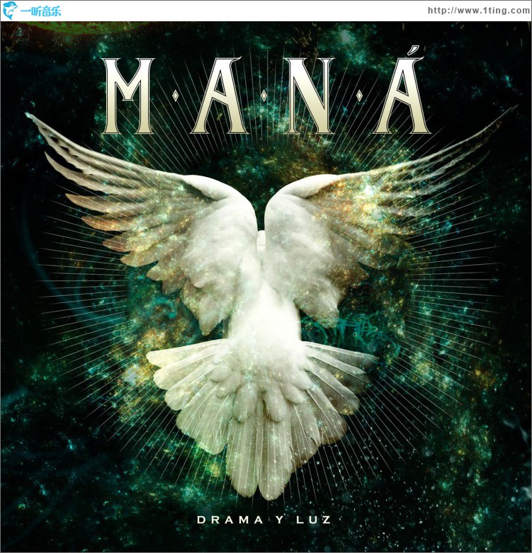 Drama Y Luz