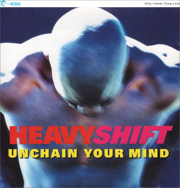 Unchain Your Mind