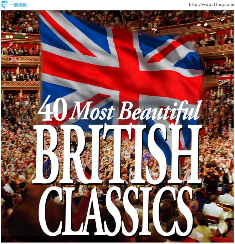 40 Most Beautiful British Classics