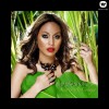 Dayang Nurfaizah Kau Bintangku (My Sunshine) 试听