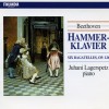 Beethoven : Hammerklavier, Bagatelles Op.126