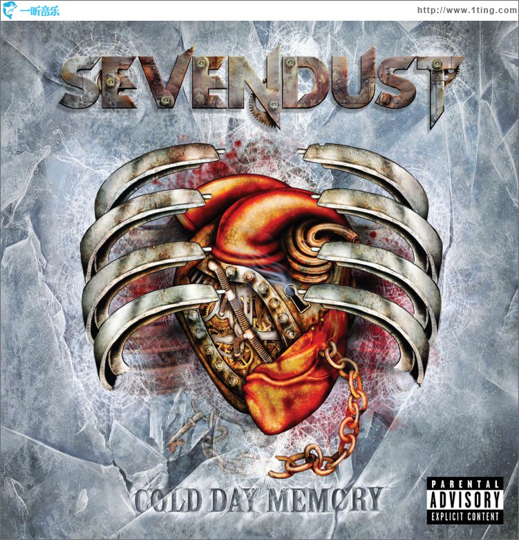 Cold Day Memory