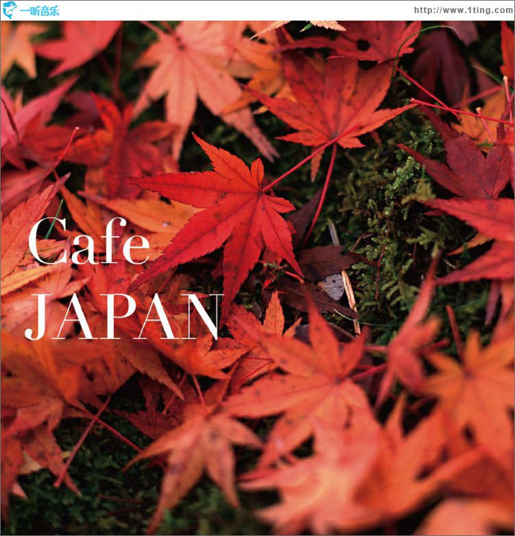 Cafe Japan
