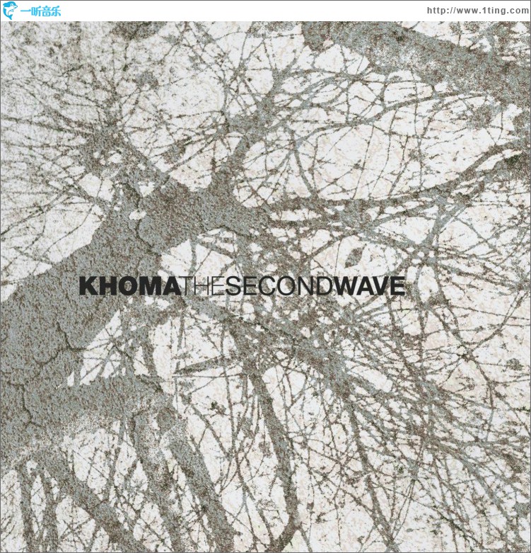 The Second Wave