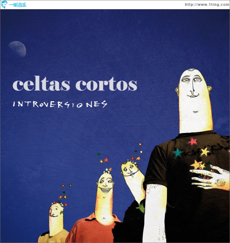 Introversiones