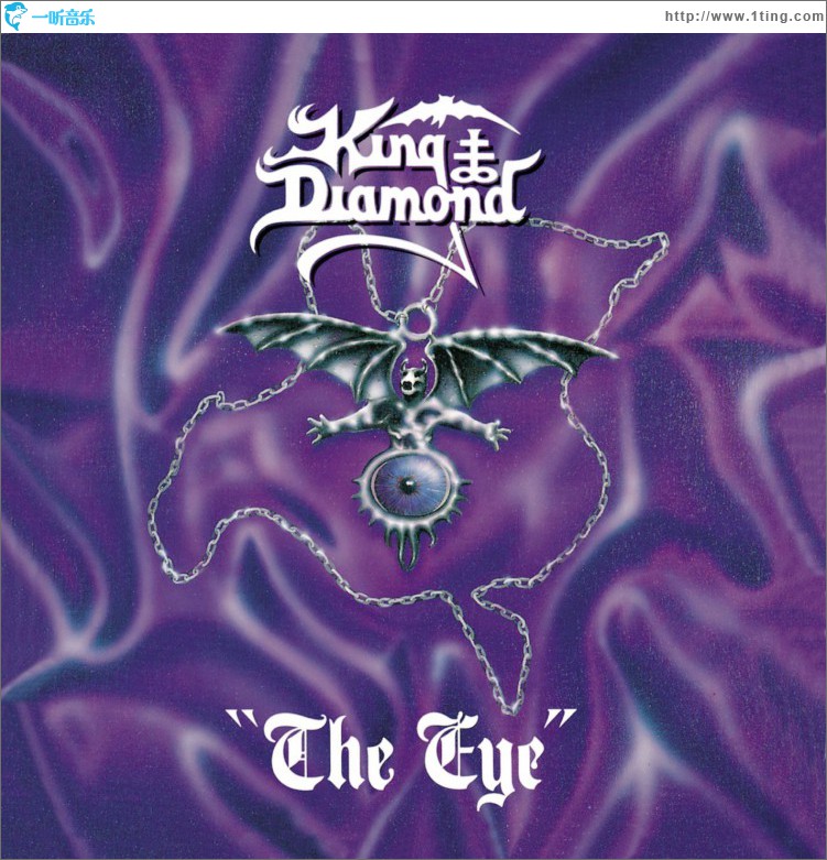 The Eye (Reissue)