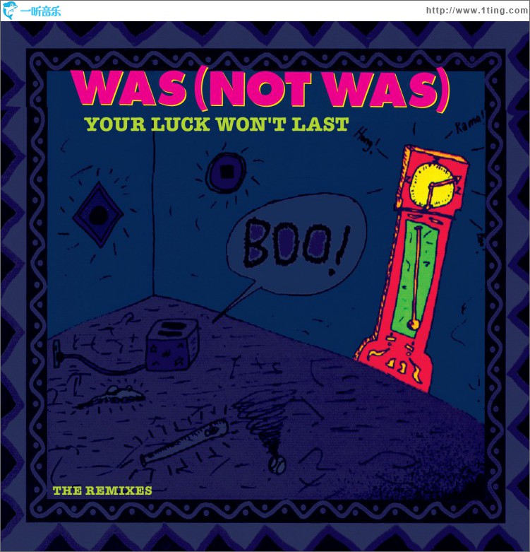Your Luck Won't Last [The Remixes]