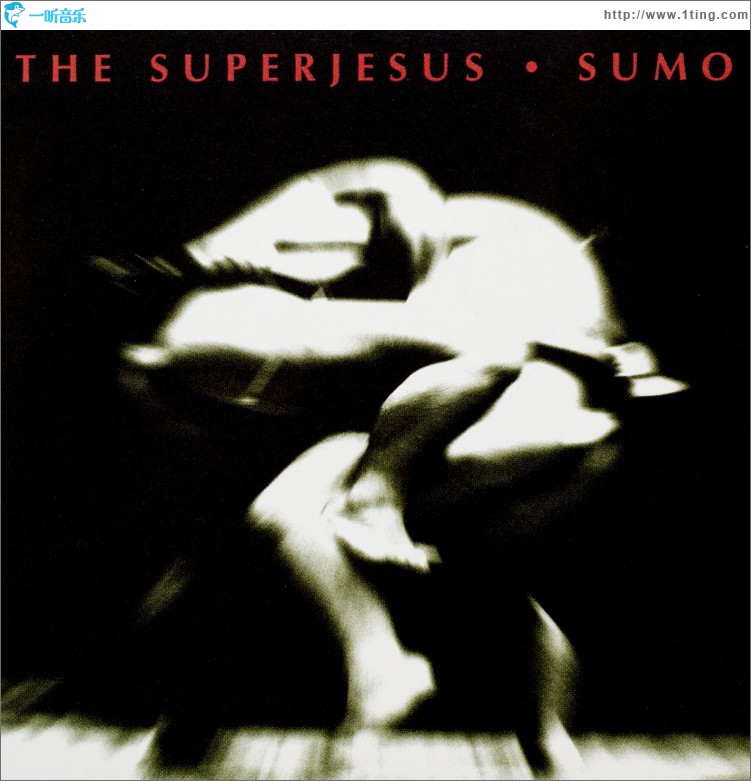 Sumo