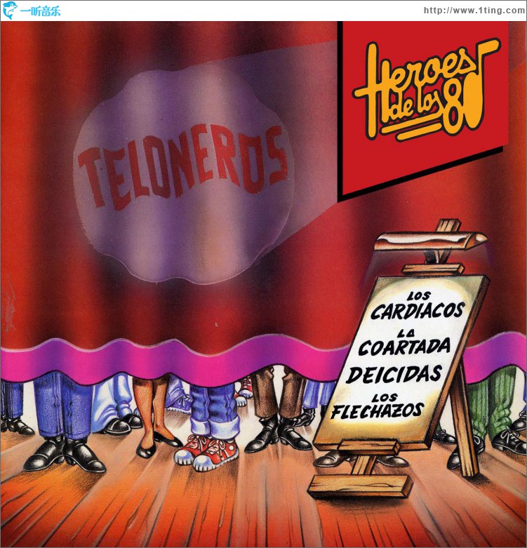 Heroes de los 80. Teloneros