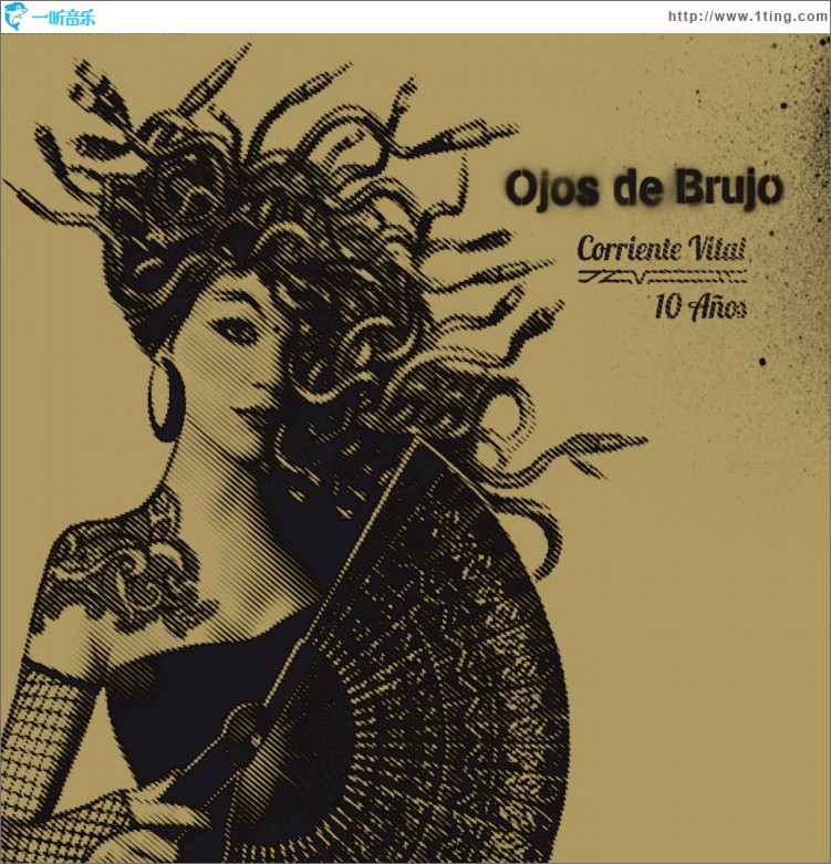 Corriente vital 10 años (Deluxe edition)