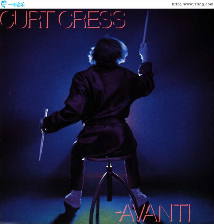 Avanti