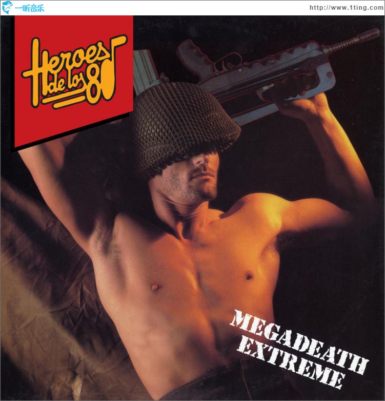 Heroes de los 80. Pete G´N