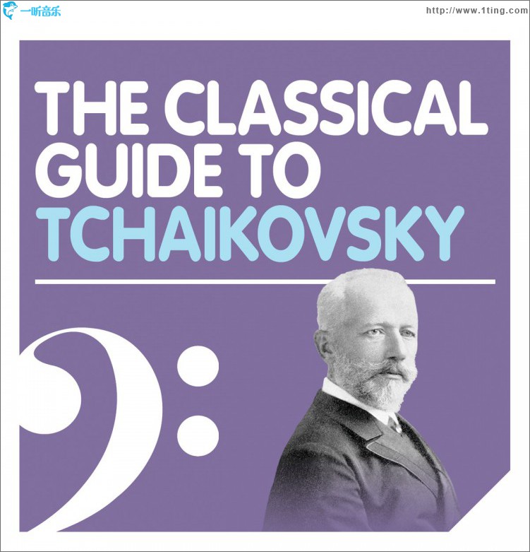The Classical Guide to Tchaikovsky