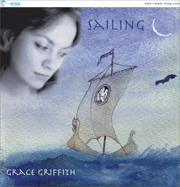 Sailing
