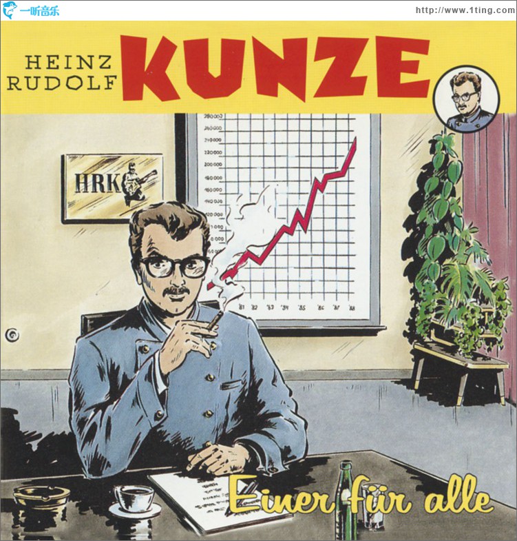 Einer Fuer Alle