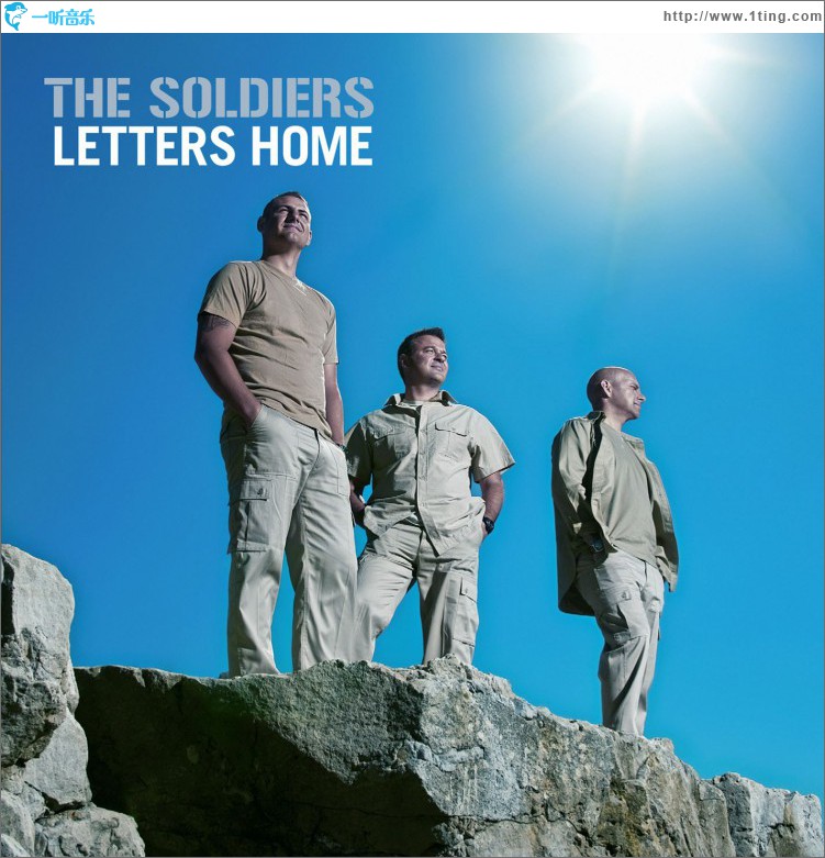 Letters Home