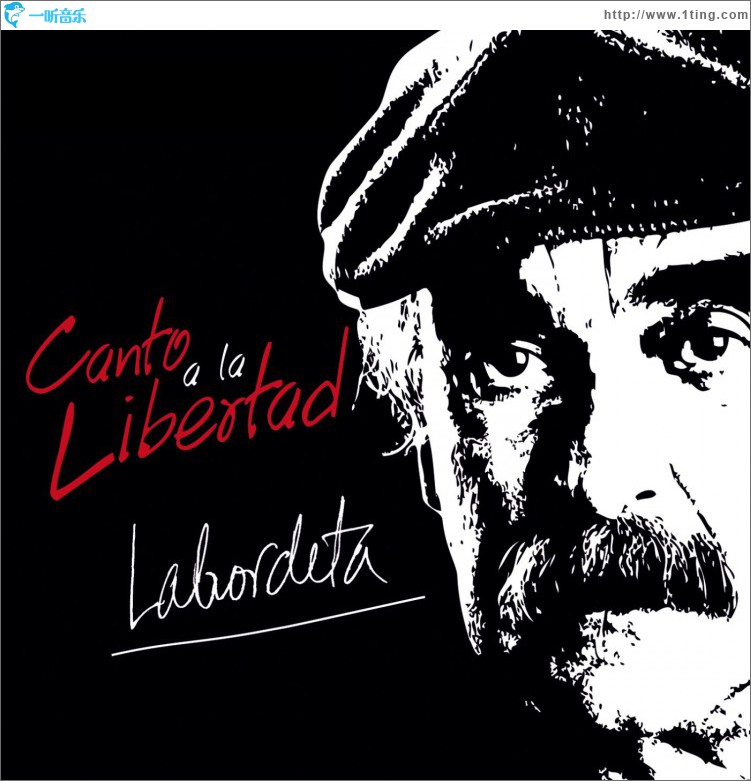 Canto a la libertad