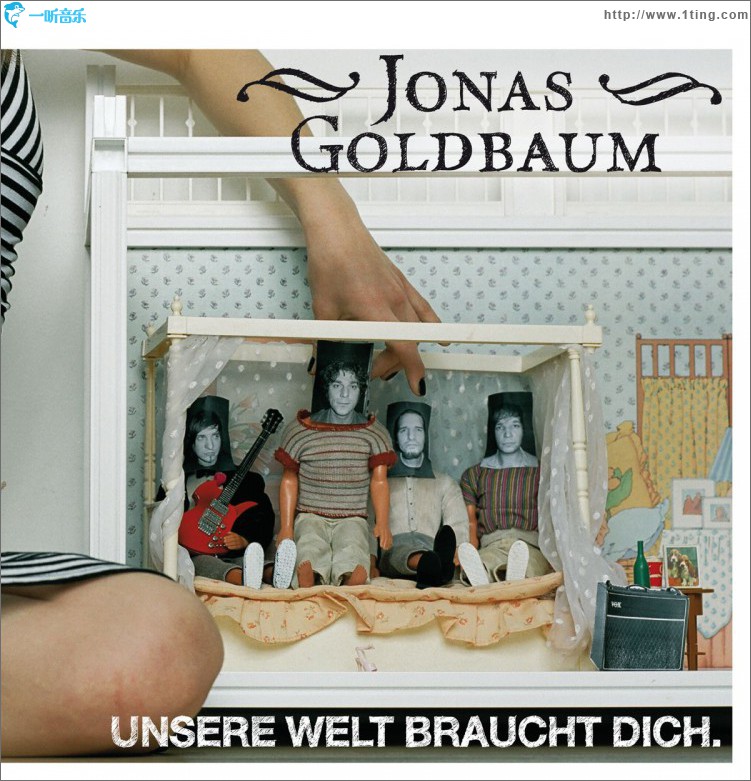 Unsere Welt Braucht Dich