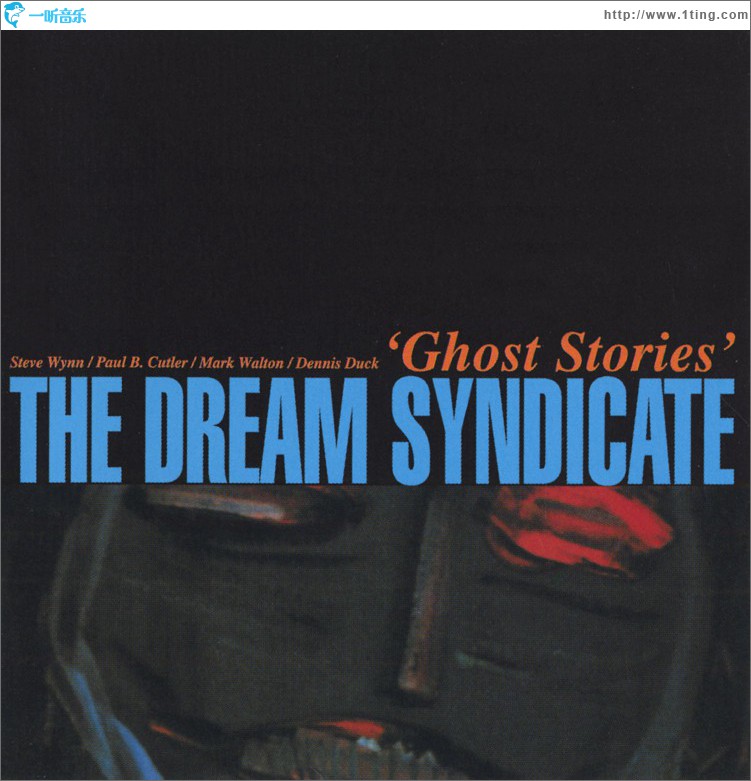 Ghost Stories