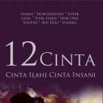 12 Cinta详情