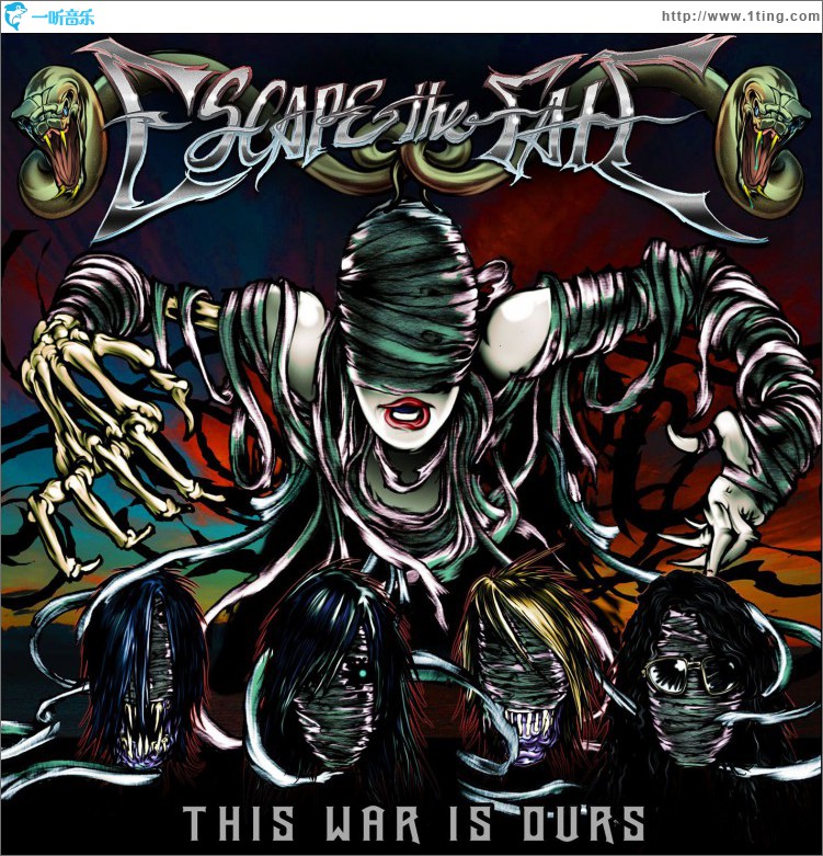 This War Is Ours