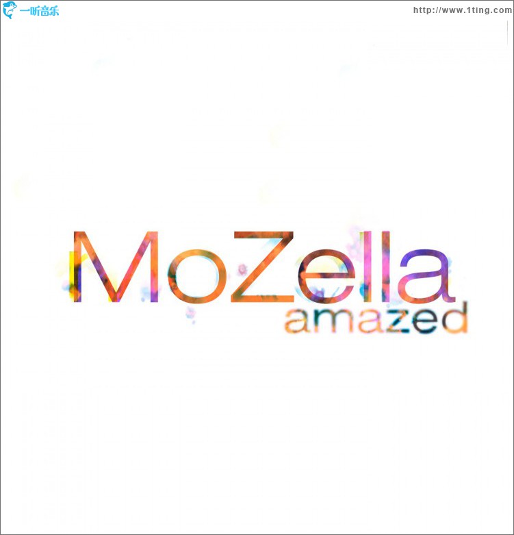 Amazed (DMD Single)