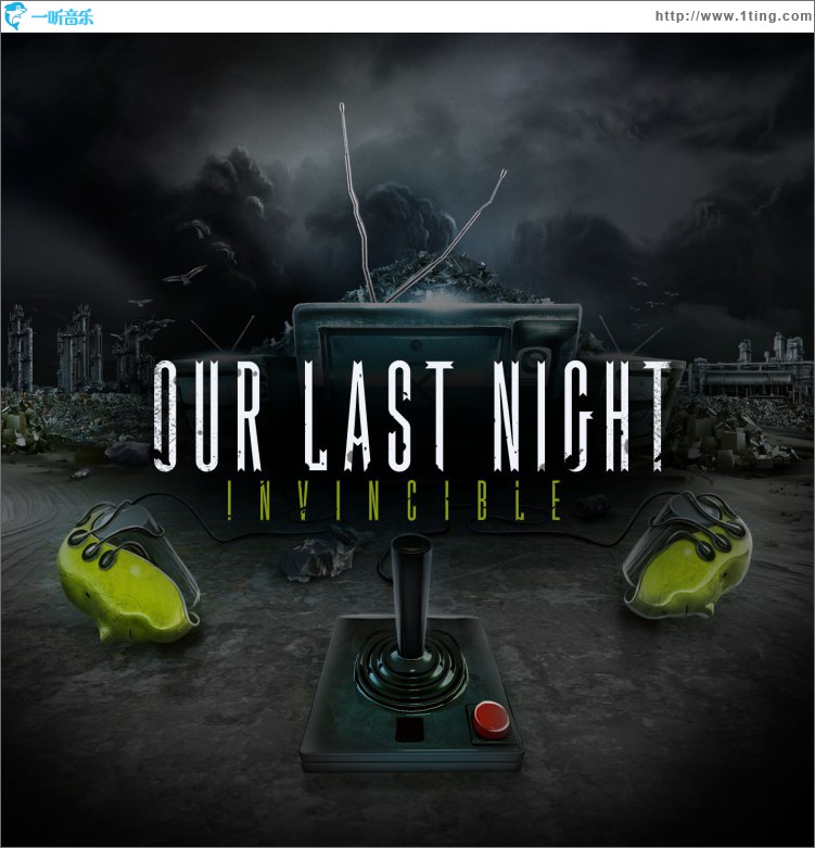 Invincible