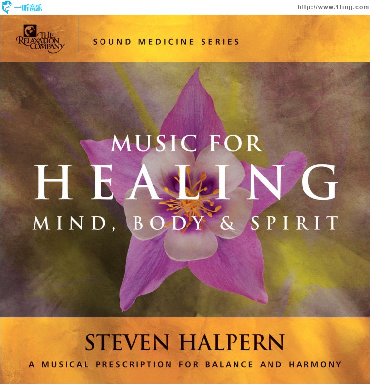 Music For Healing (Sound Medicine Series)
