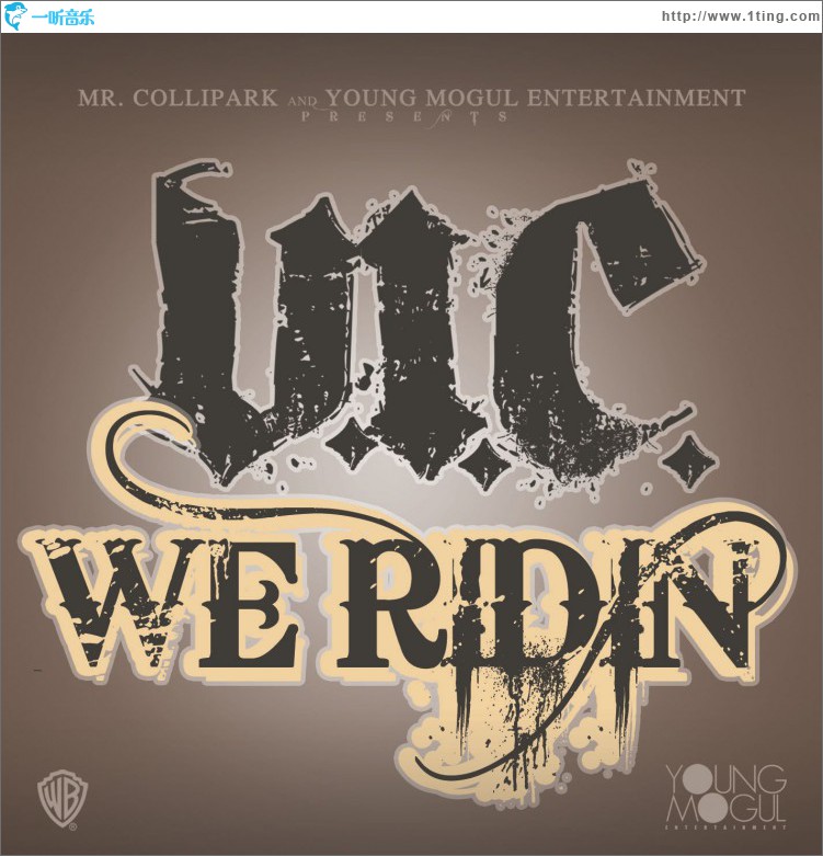 We Ridin' [Batman] (DMD Single)