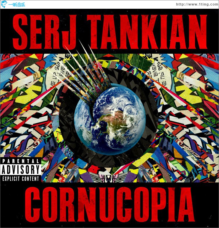Cornucopia