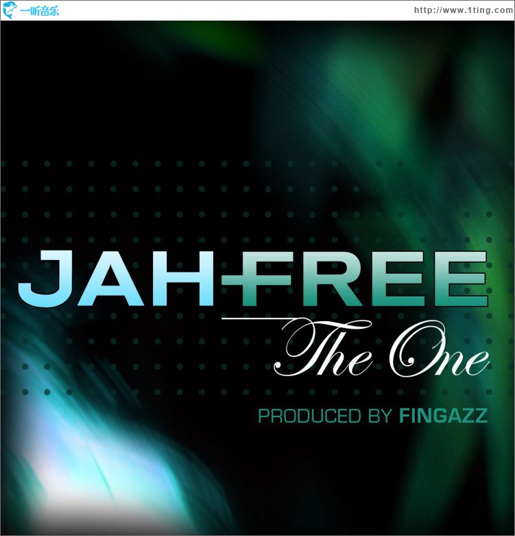 The One (DMD Single)