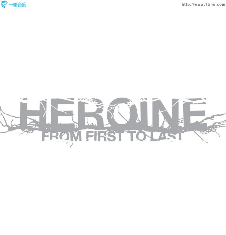 Heroine