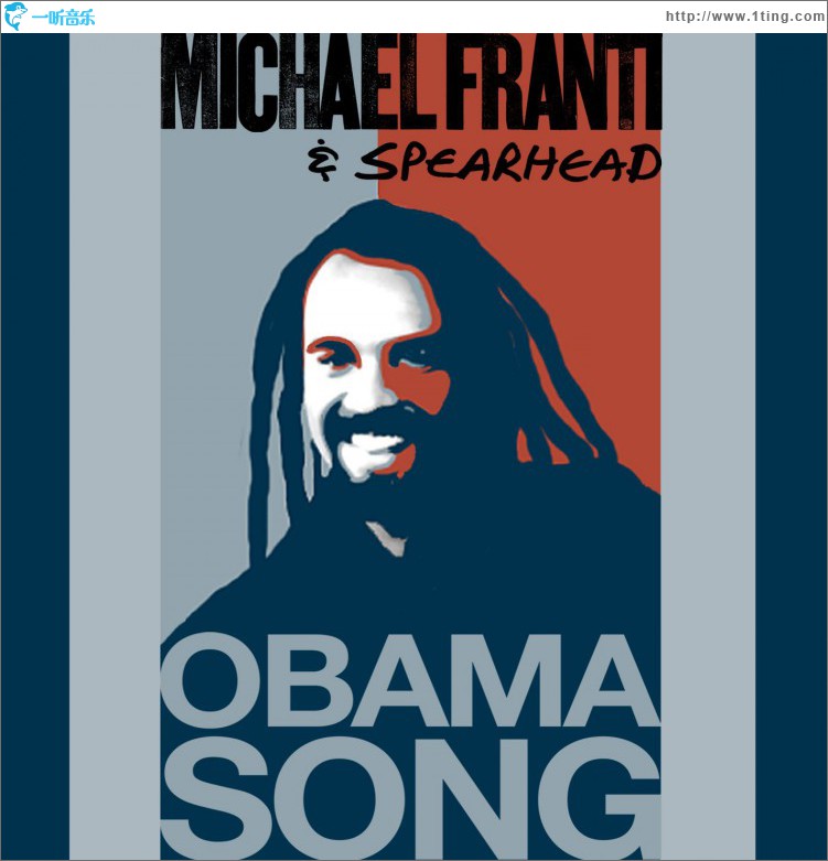 Obama Song