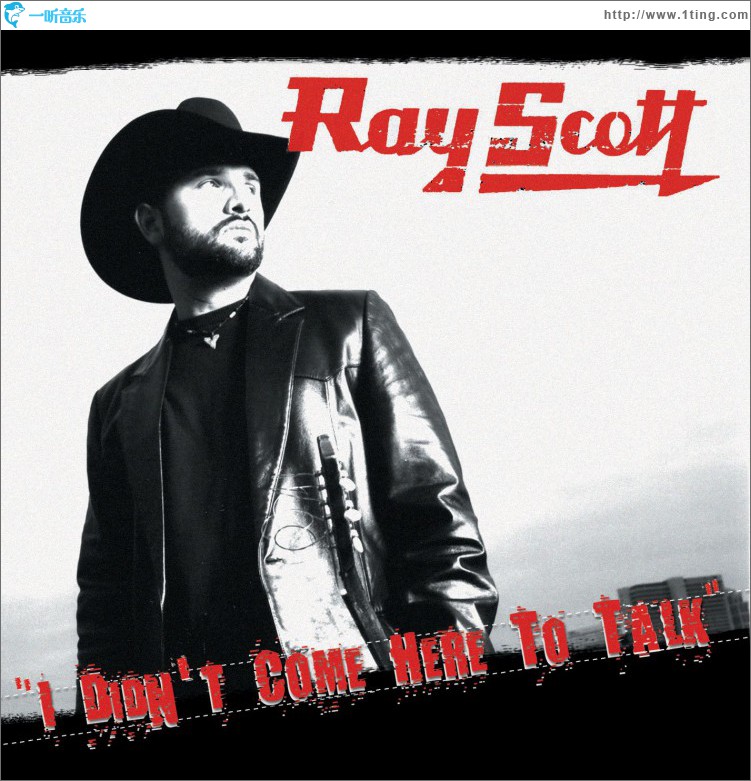 I Didn't Come Here To Talk (DMD Single)