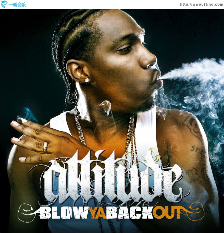 Blow Ya Back Out [Radio Edit] (DMD Single)