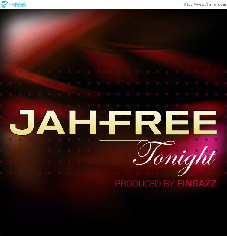 Tonight (DMD Single)