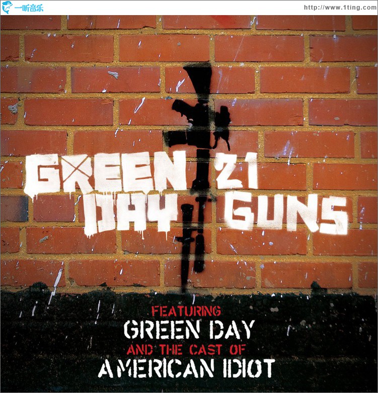 21 Guns [featuring Green Day and The Cast Of American Idiot]
