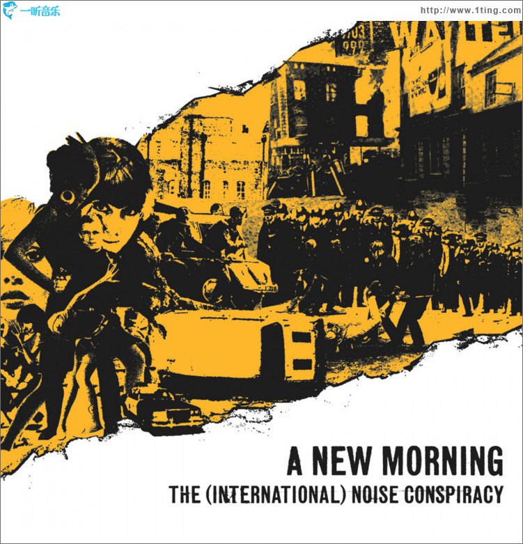 A New Morning, Changing Weather